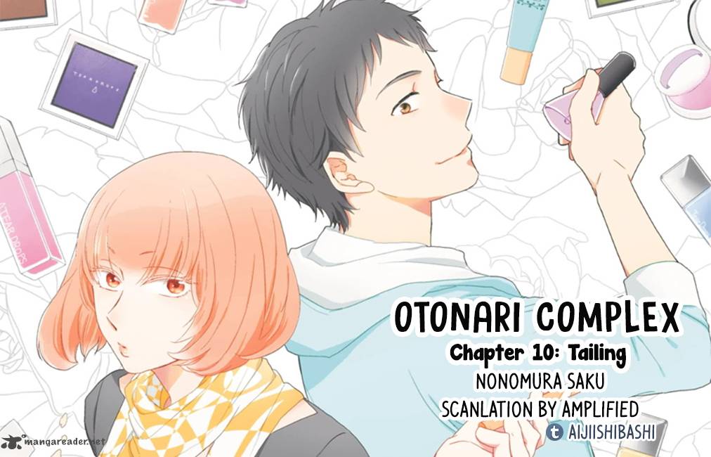 Otonari Complex Chapter 10 Page 1