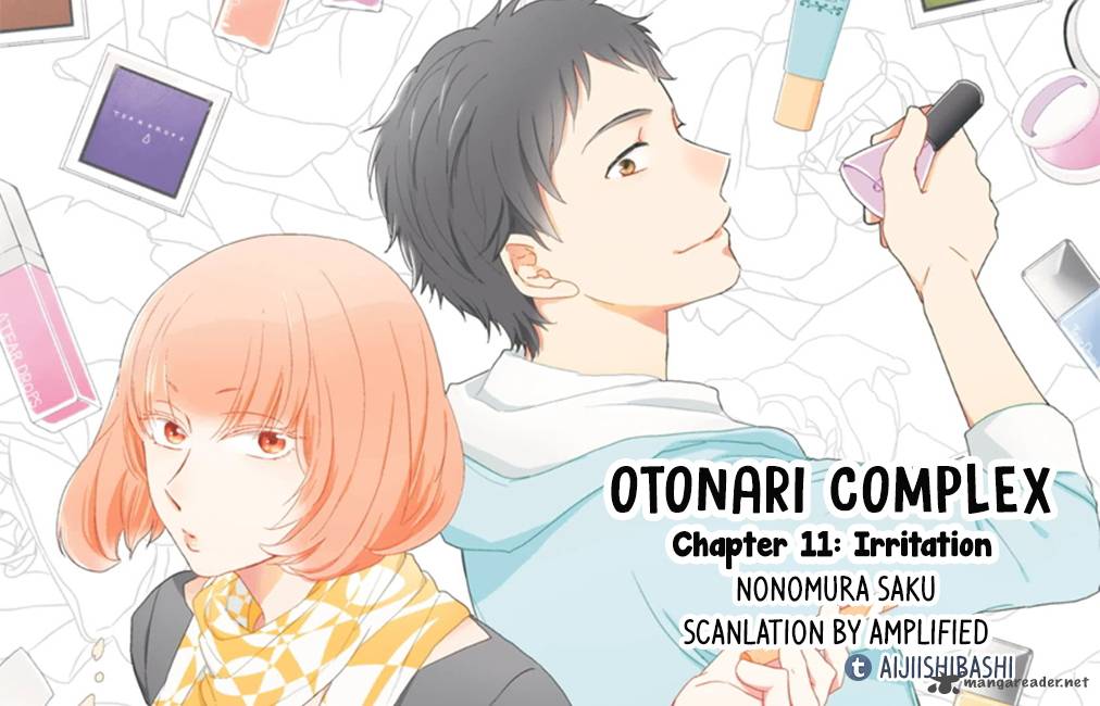 Otonari Complex Chapter 11 Page 1