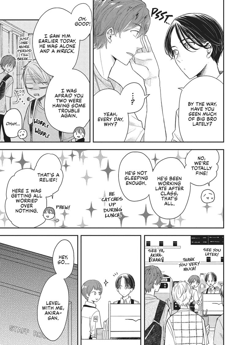 Otonari Complex Chapter 41 Page 15