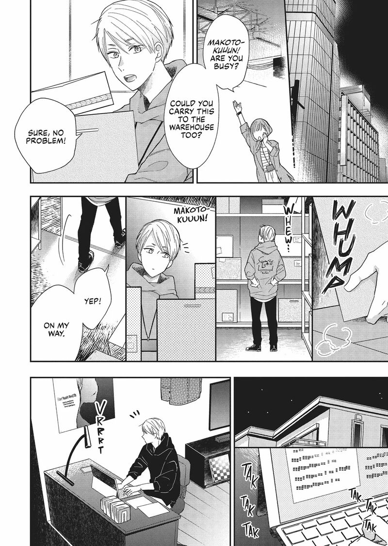 Otonari Complex Chapter 44 Page 12