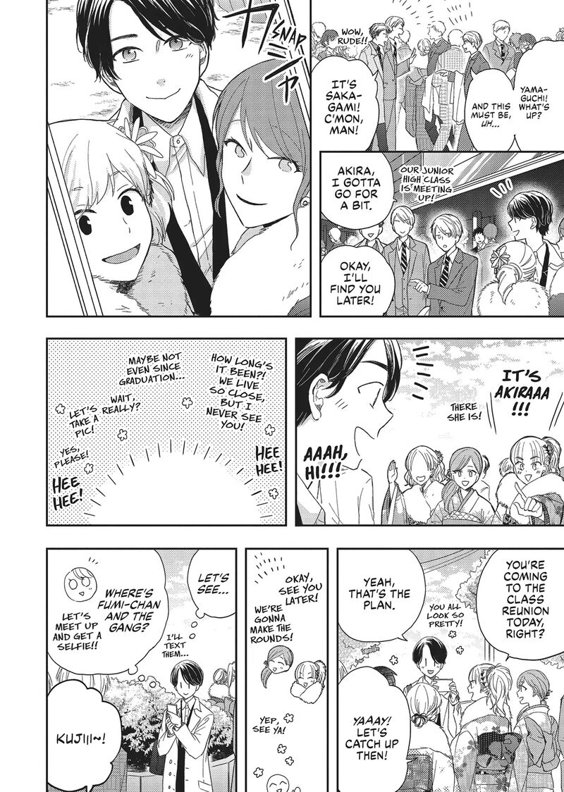 Otonari Complex Chapter 45 Page 12