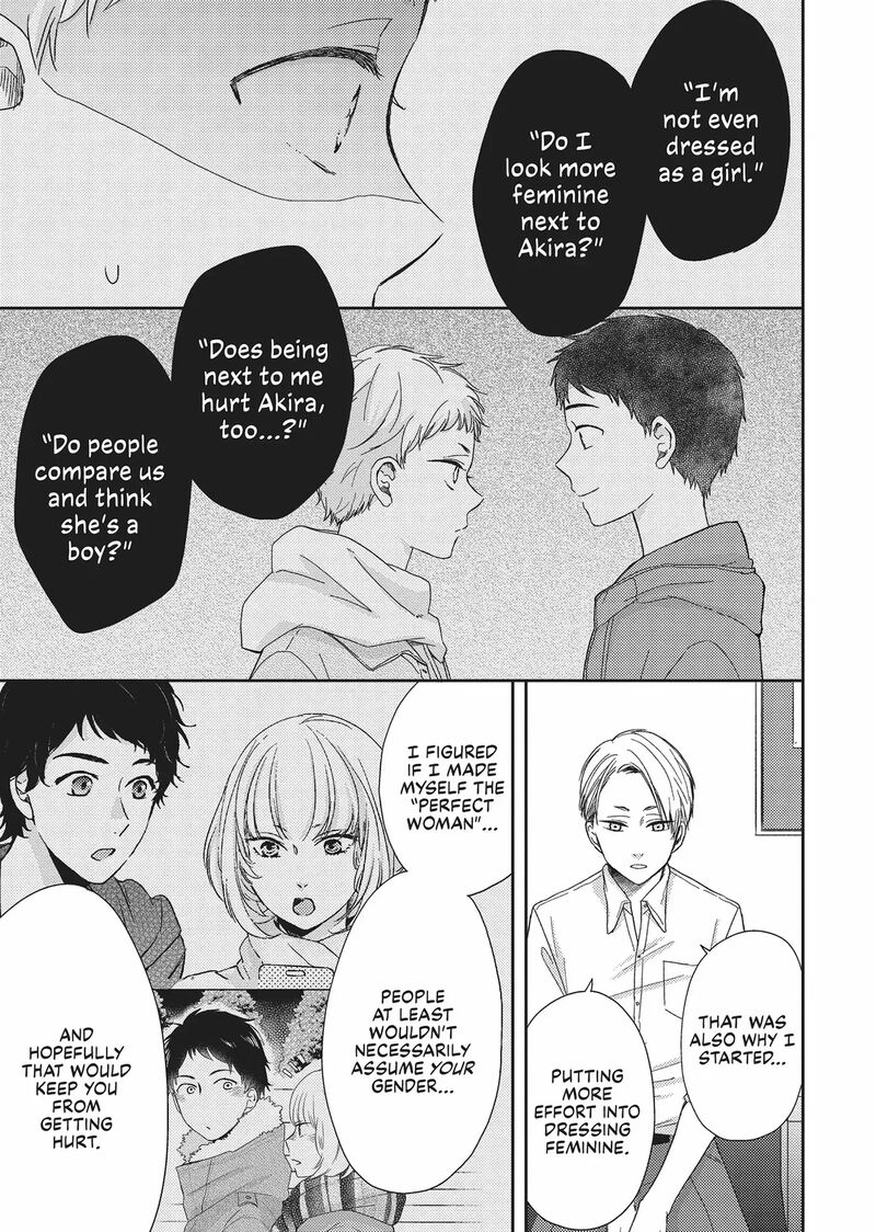 Otonari Complex Chapter 46 Page 9