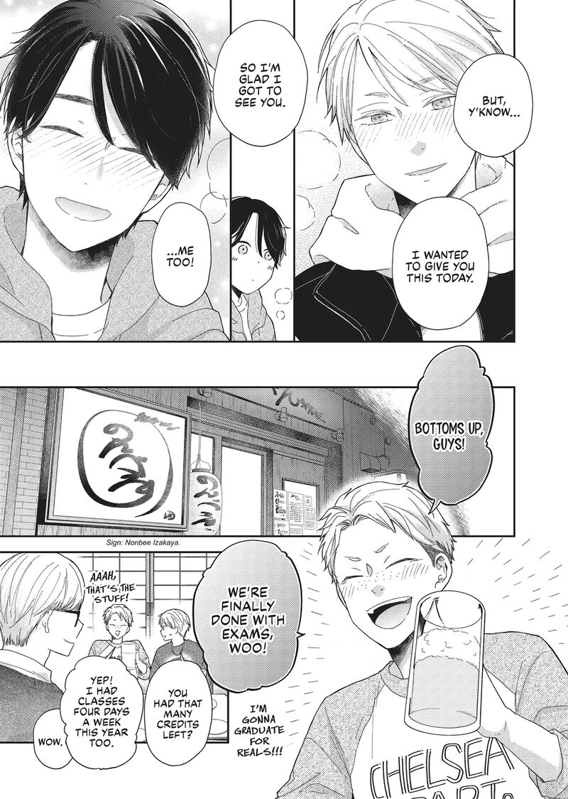 Otonari Complex Chapter 46f Page 12