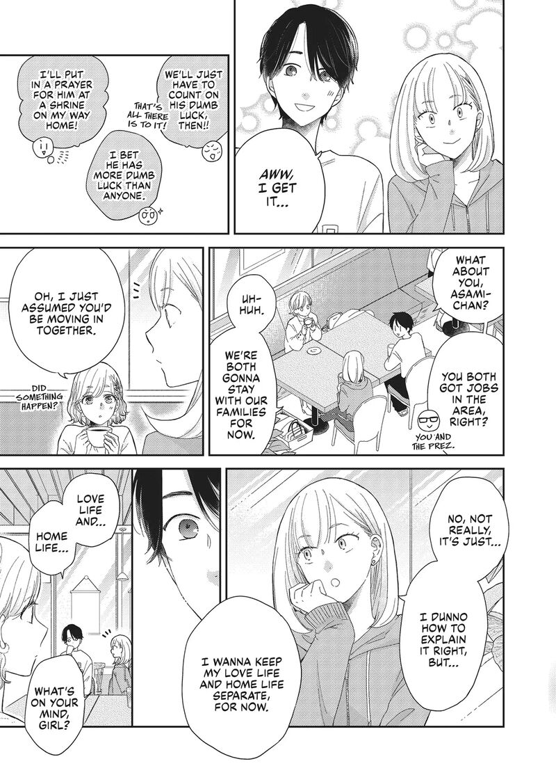 Otonari Complex Chapter 46f Page 20