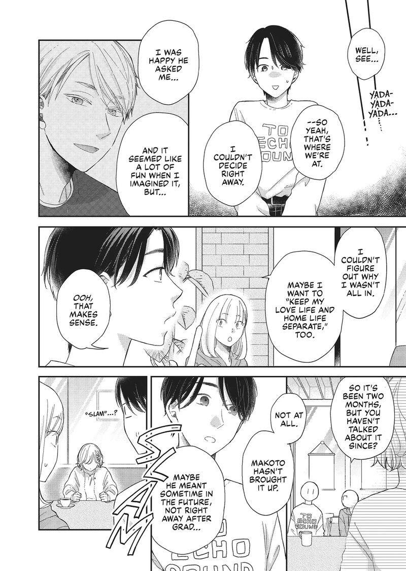 Otonari Complex Chapter 46f Page 21