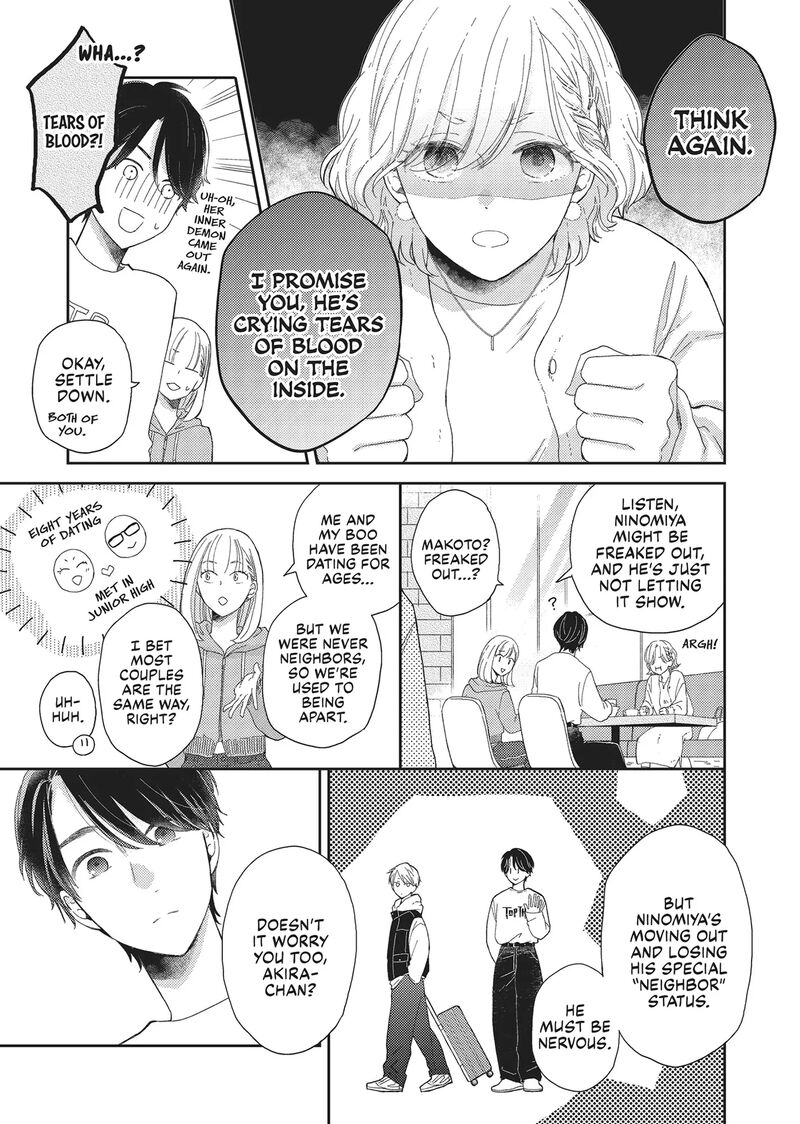 Otonari Complex Chapter 46f Page 22