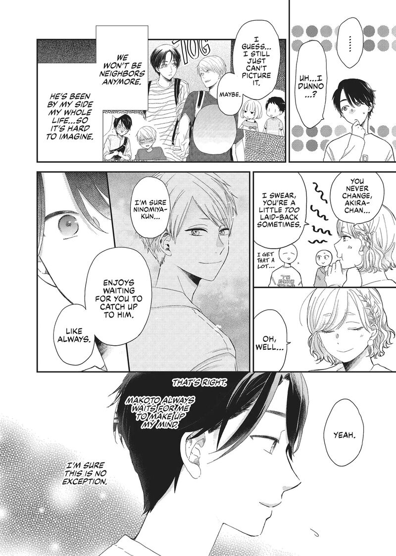Otonari Complex Chapter 46f Page 23