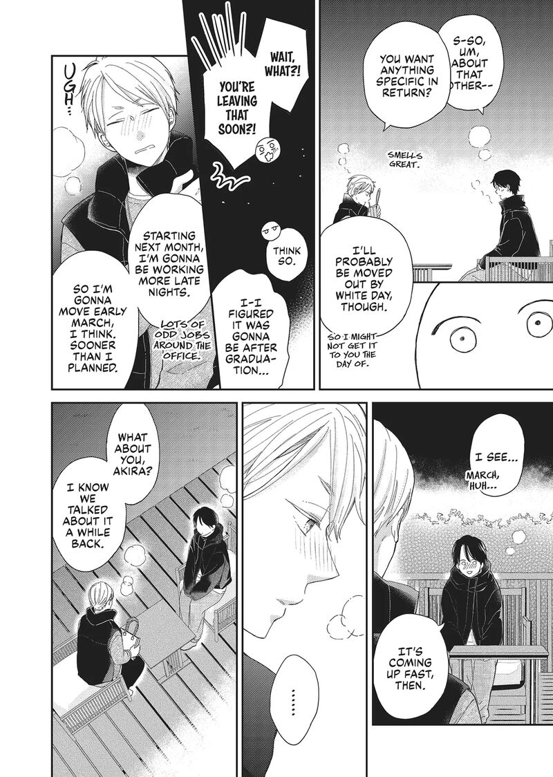 Otonari Complex Chapter 46f Page 25