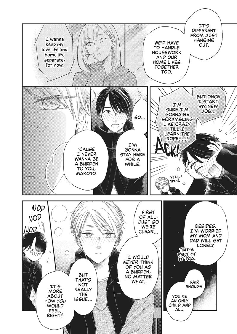 Otonari Complex Chapter 46f Page 27