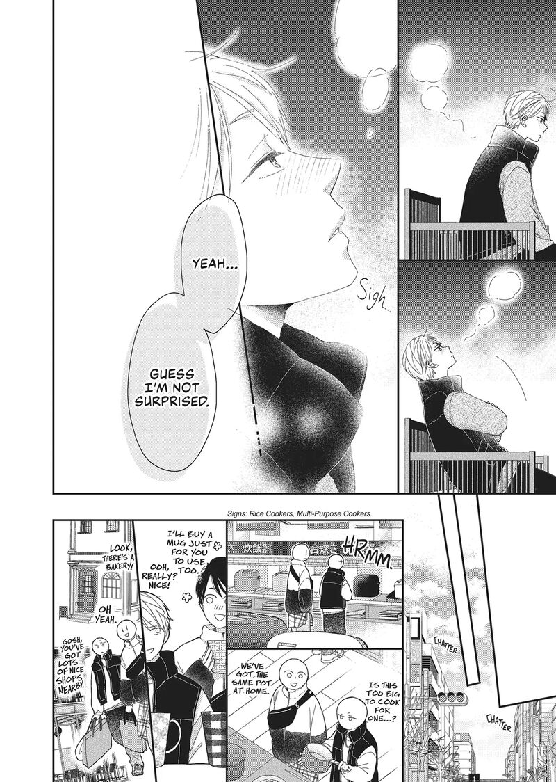 Otonari Complex Chapter 46f Page 29