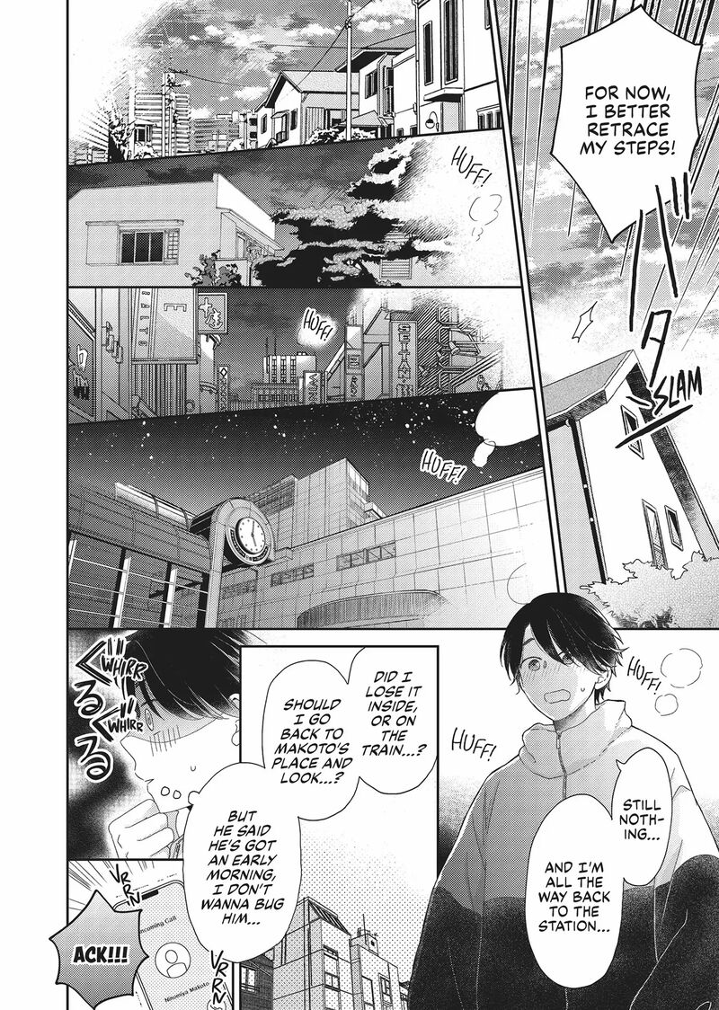 Otonari Complex Chapter 46f Page 33