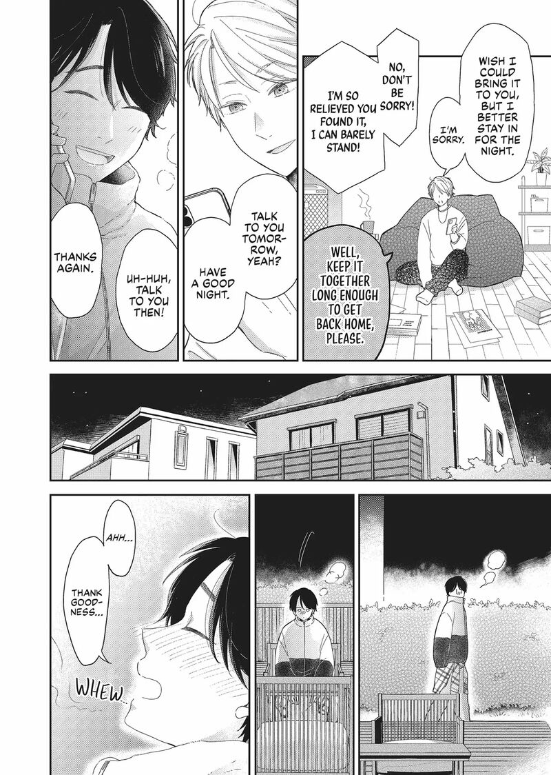 Otonari Complex Chapter 46f Page 35