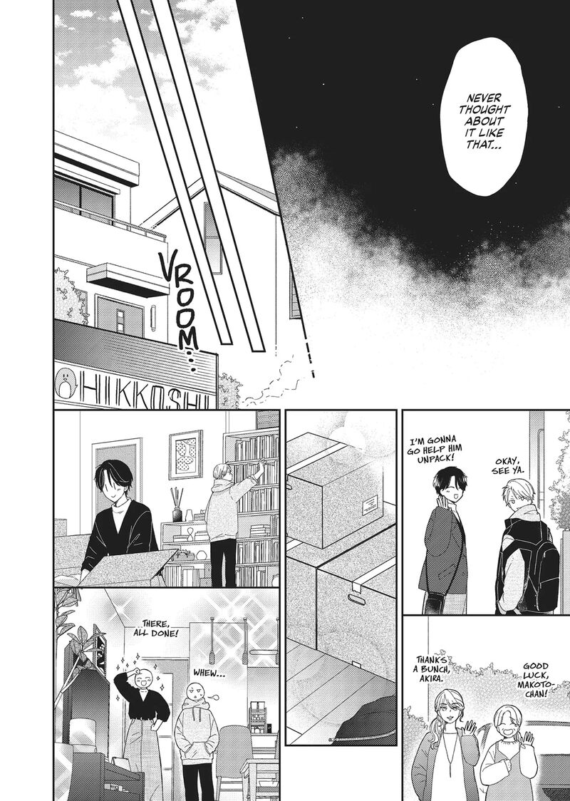 Otonari Complex Chapter 46f Page 37