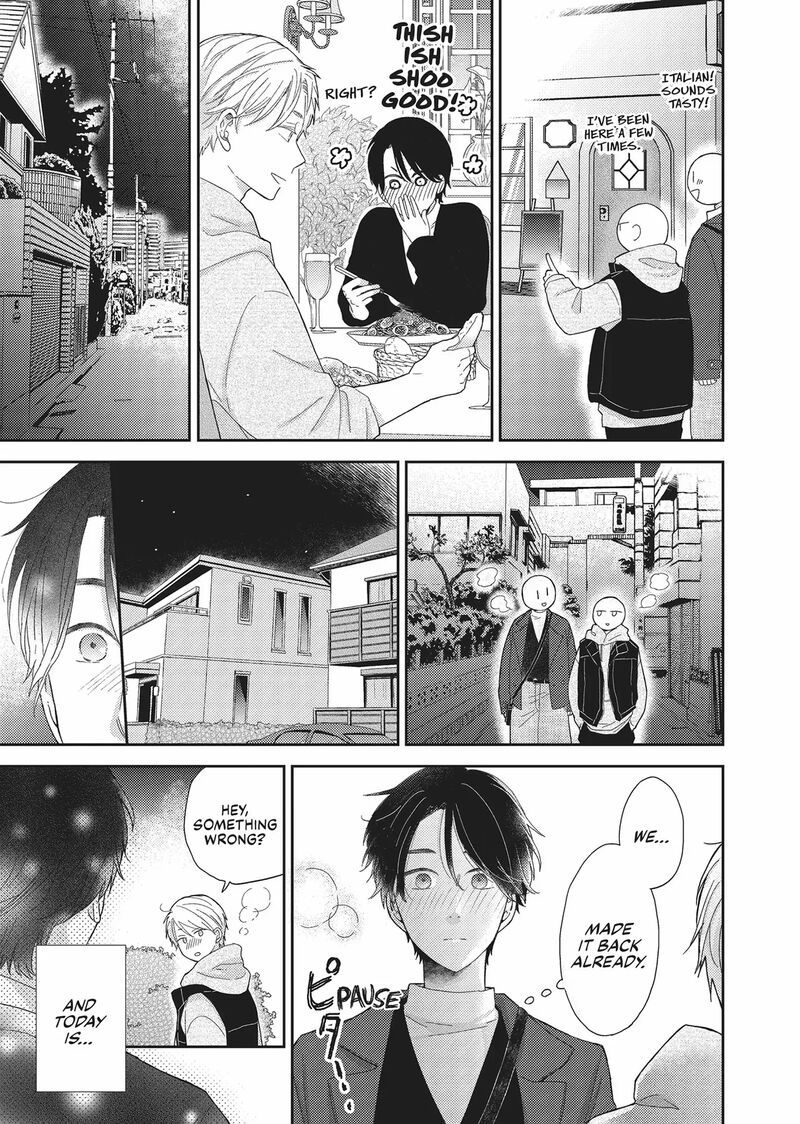 Otonari Complex Chapter 46f Page 38