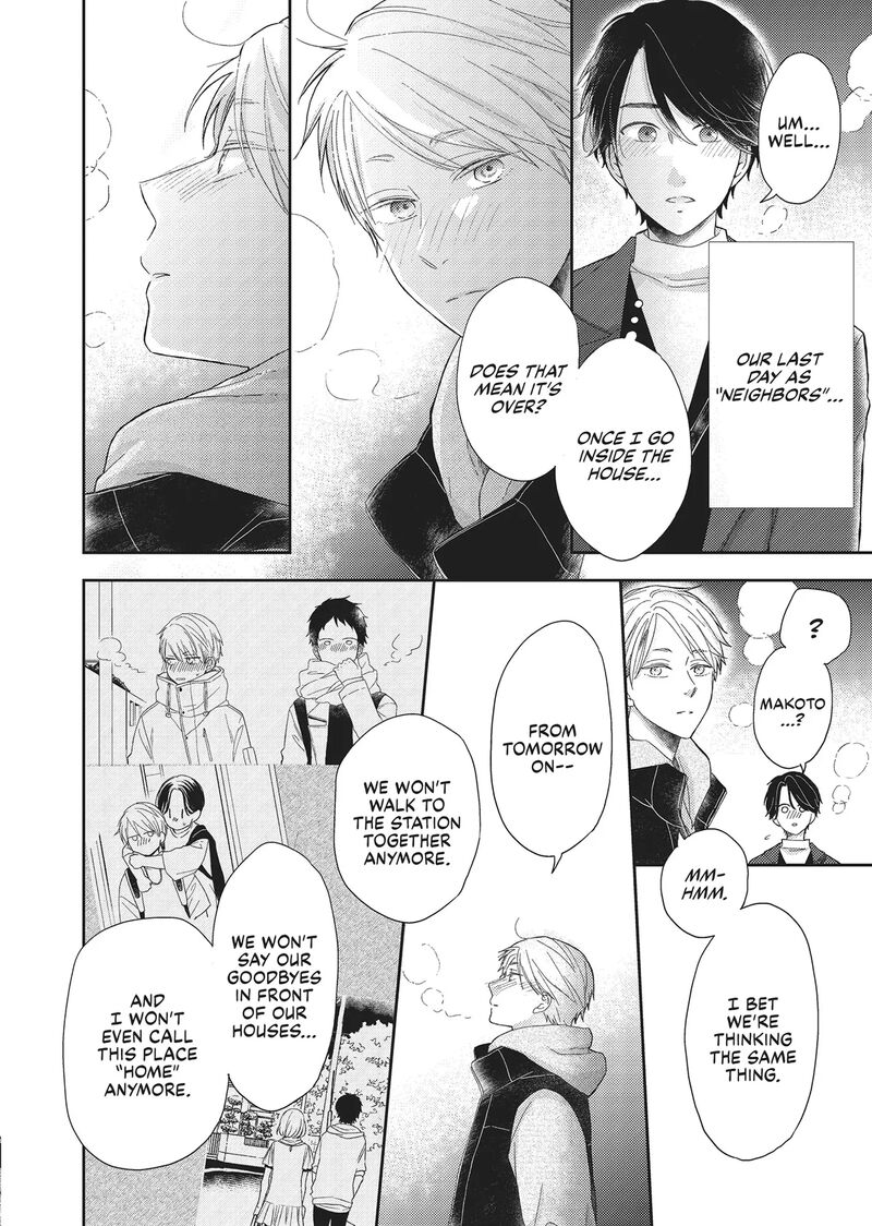 Otonari Complex Chapter 46f Page 39
