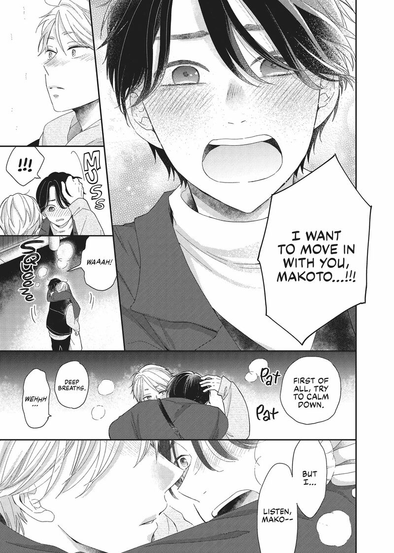 Otonari Complex Chapter 46f Page 42