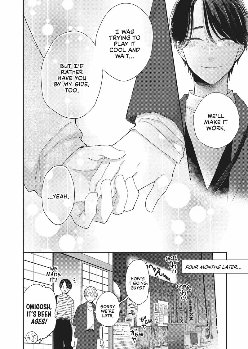 Otonari Complex Chapter 46f Page 45