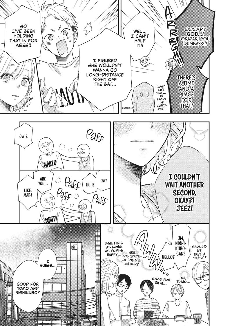 Otonari Complex Chapter 46f Page 48