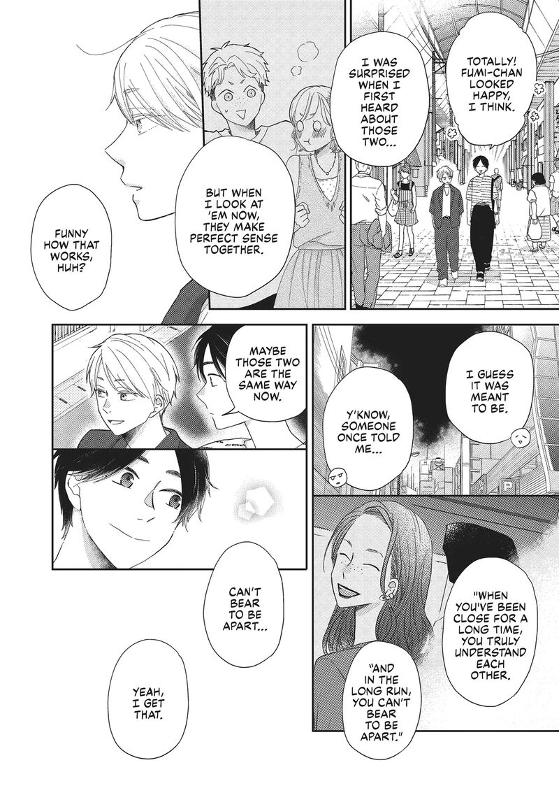 Otonari Complex Chapter 46f Page 49