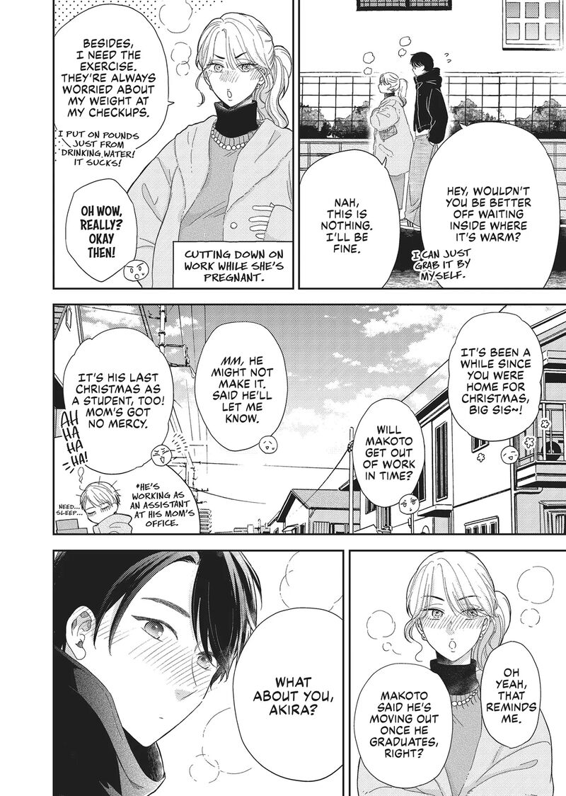 Otonari Complex Chapter 46f Page 5