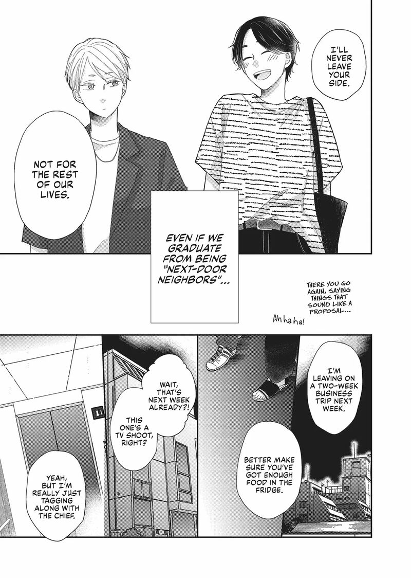 Otonari Complex Chapter 46f Page 50
