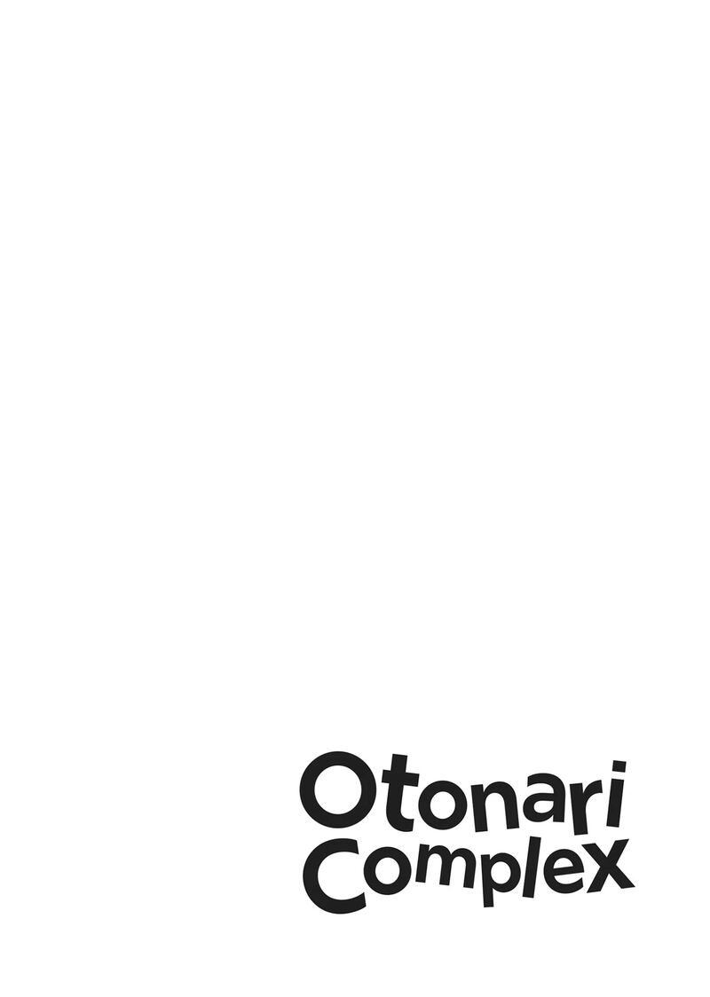 Otonari Complex Chapter 46f Page 53