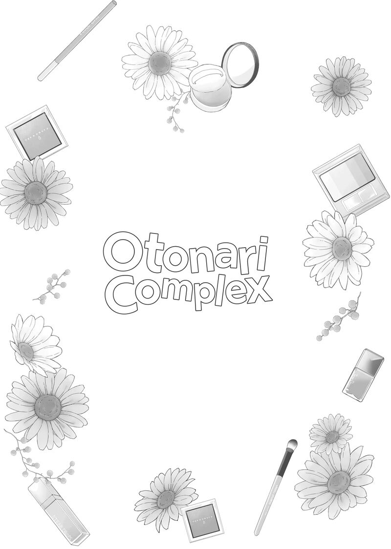 Otonari Complex Chapter 46f Page 54