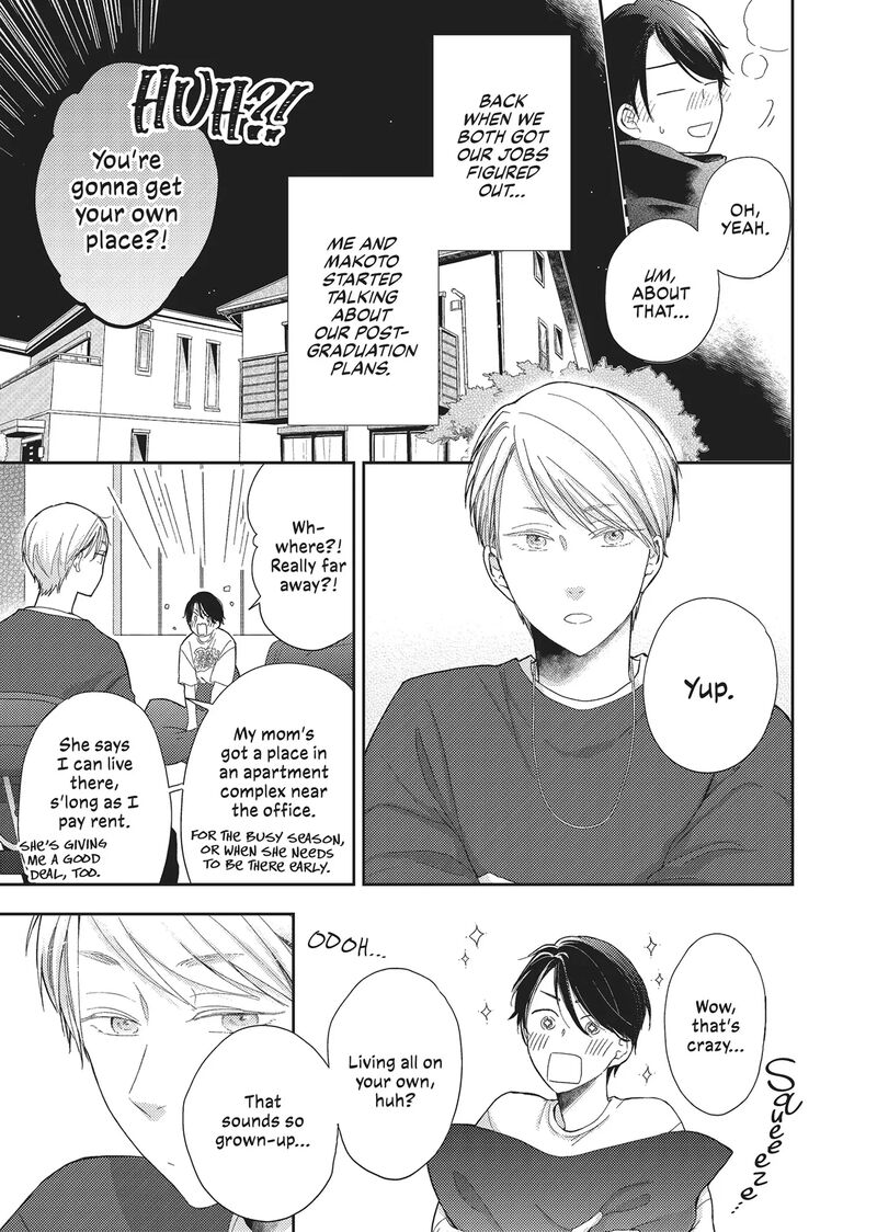 Otonari Complex Chapter 46f Page 6
