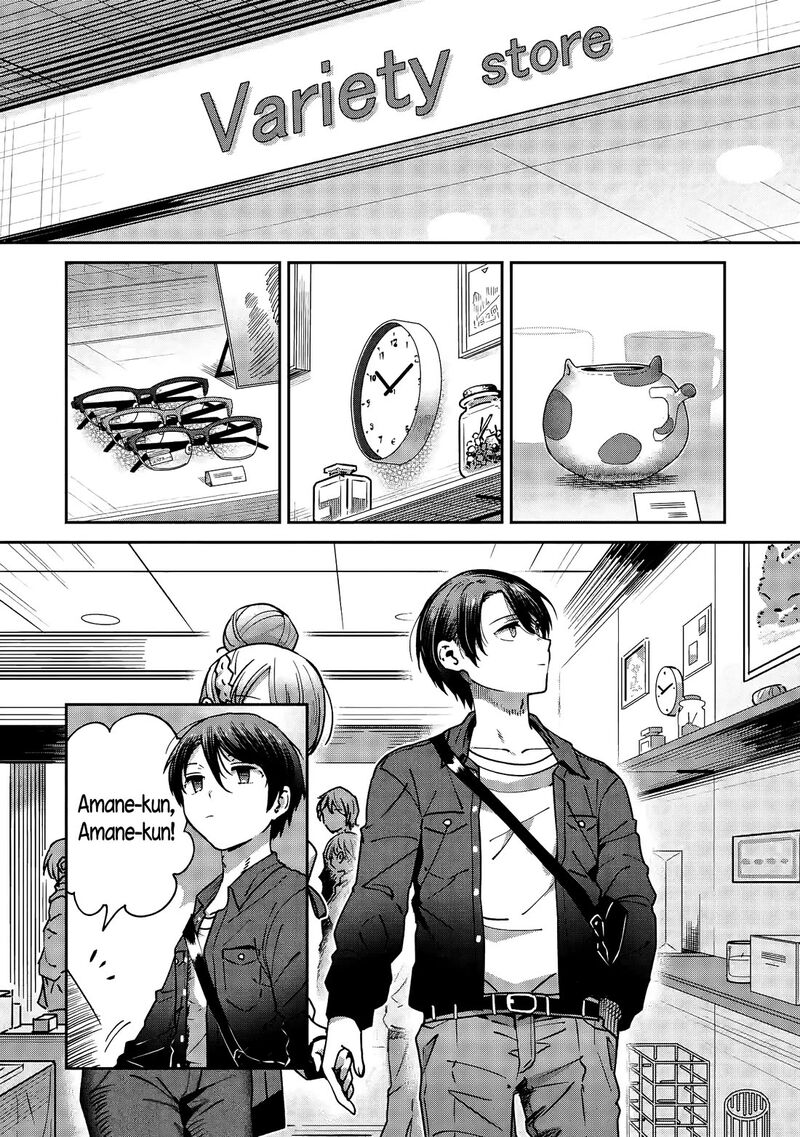 Otonari No Tenshi Sama Ni Itsunomanika Dame Ningen Ni Sareteita Ken After The Rain Chapter 46 Page 2