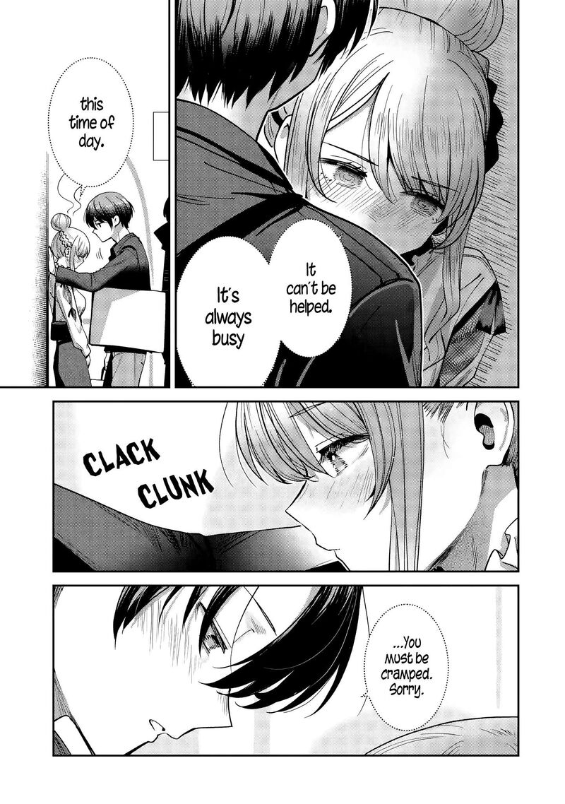 Otonari No Tenshi Sama Ni Itsunomanika Dame Ningen Ni Sareteita Ken After The Rain Chapter 47 Page 3