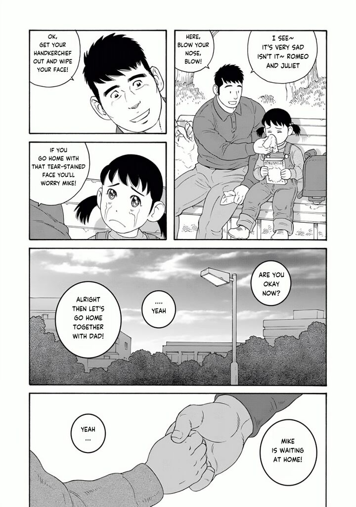 Otouto No Otto Chapter 24 Page 18