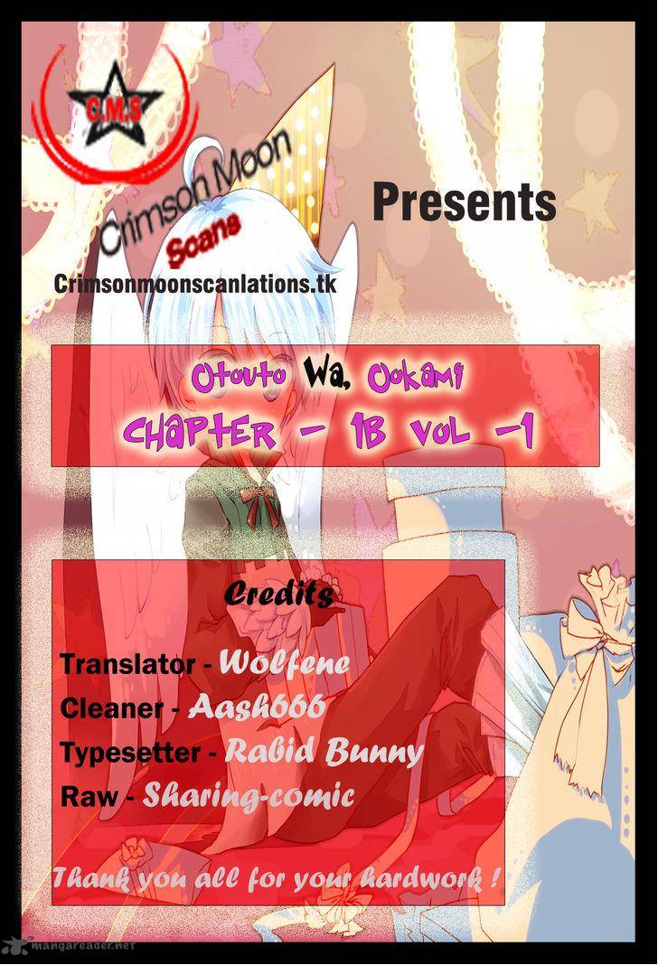 Otouto Wa Ookami Chapter 1 Page 19