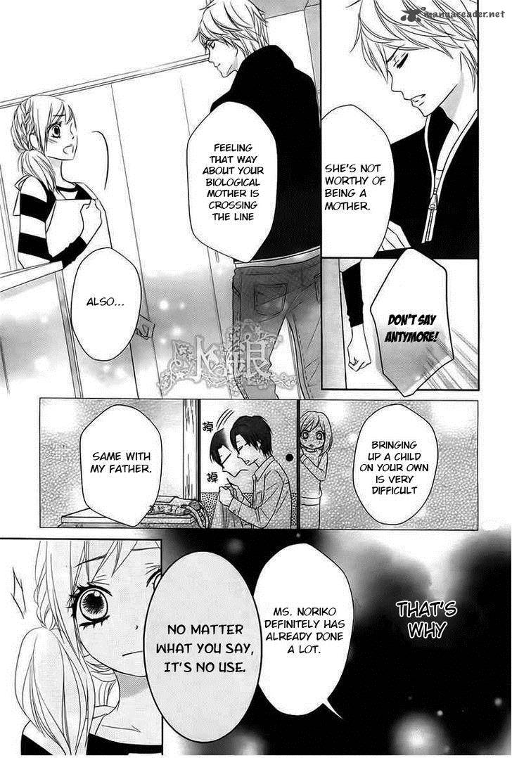 Otouto Wa Ookami Chapter 1 Page 24