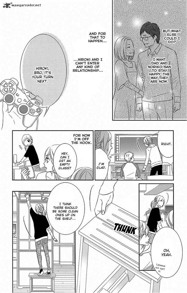 Otouto Wa Ookami Chapter 2 Page 12