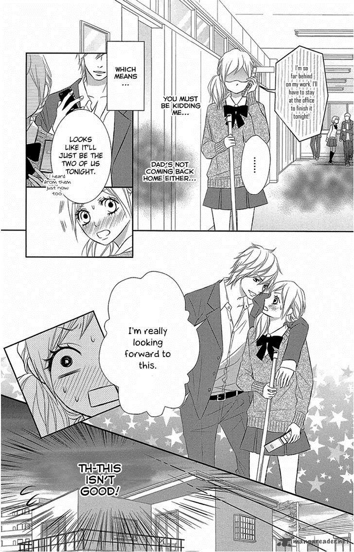 Otouto Wa Ookami Chapter 2 Page 7