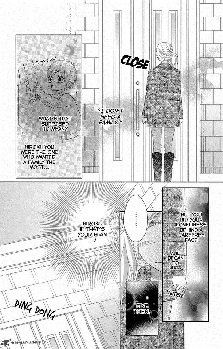 Otouto Wa Ookami Chapter 3 Page 13