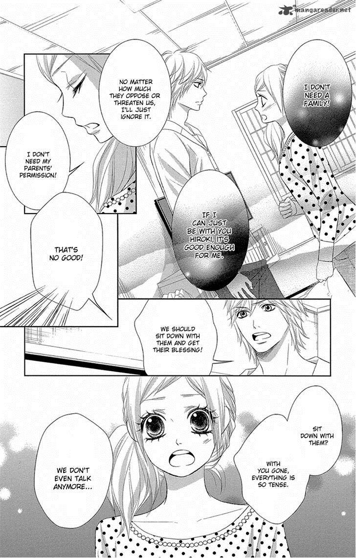 Otouto Wa Ookami Chapter 3 Page 16