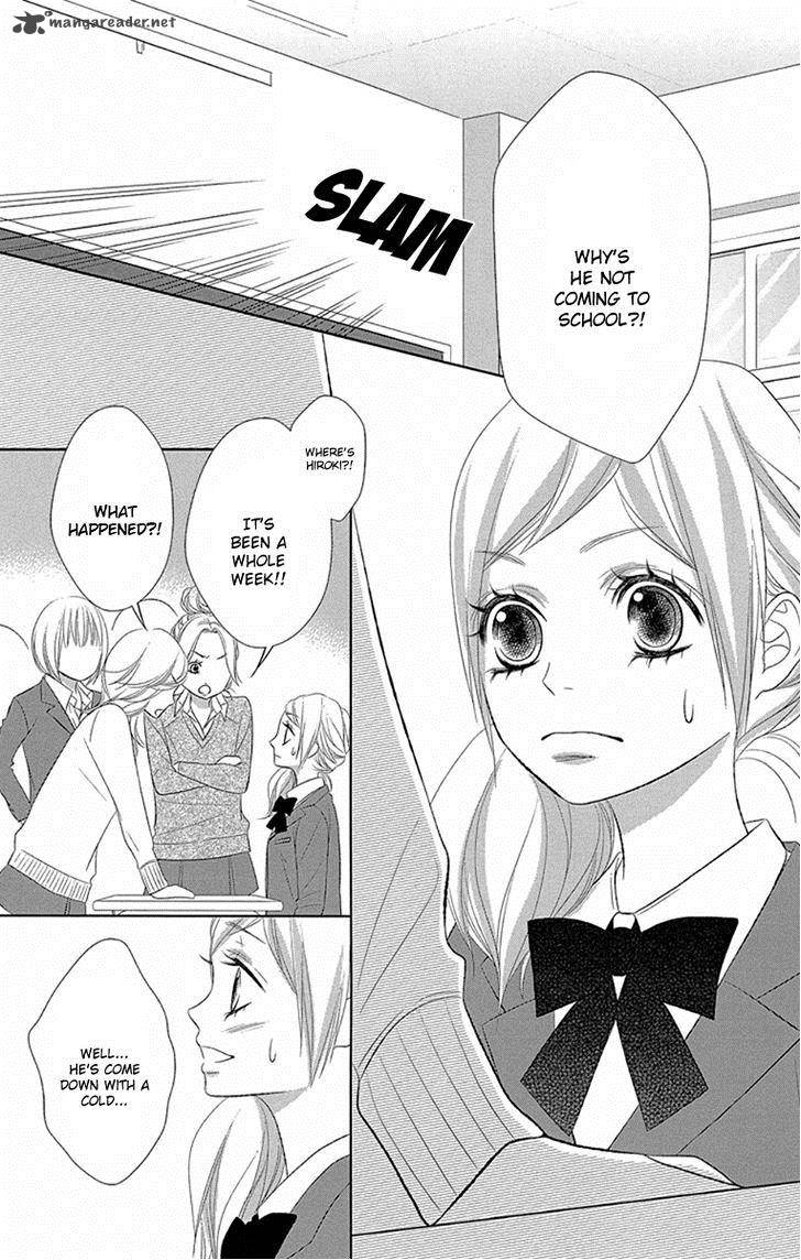 Otouto Wa Ookami Chapter 3 Page 2