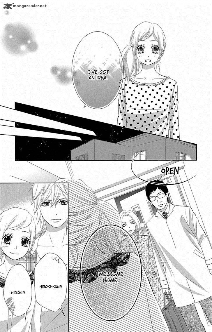 Otouto Wa Ookami Chapter 3 Page 21
