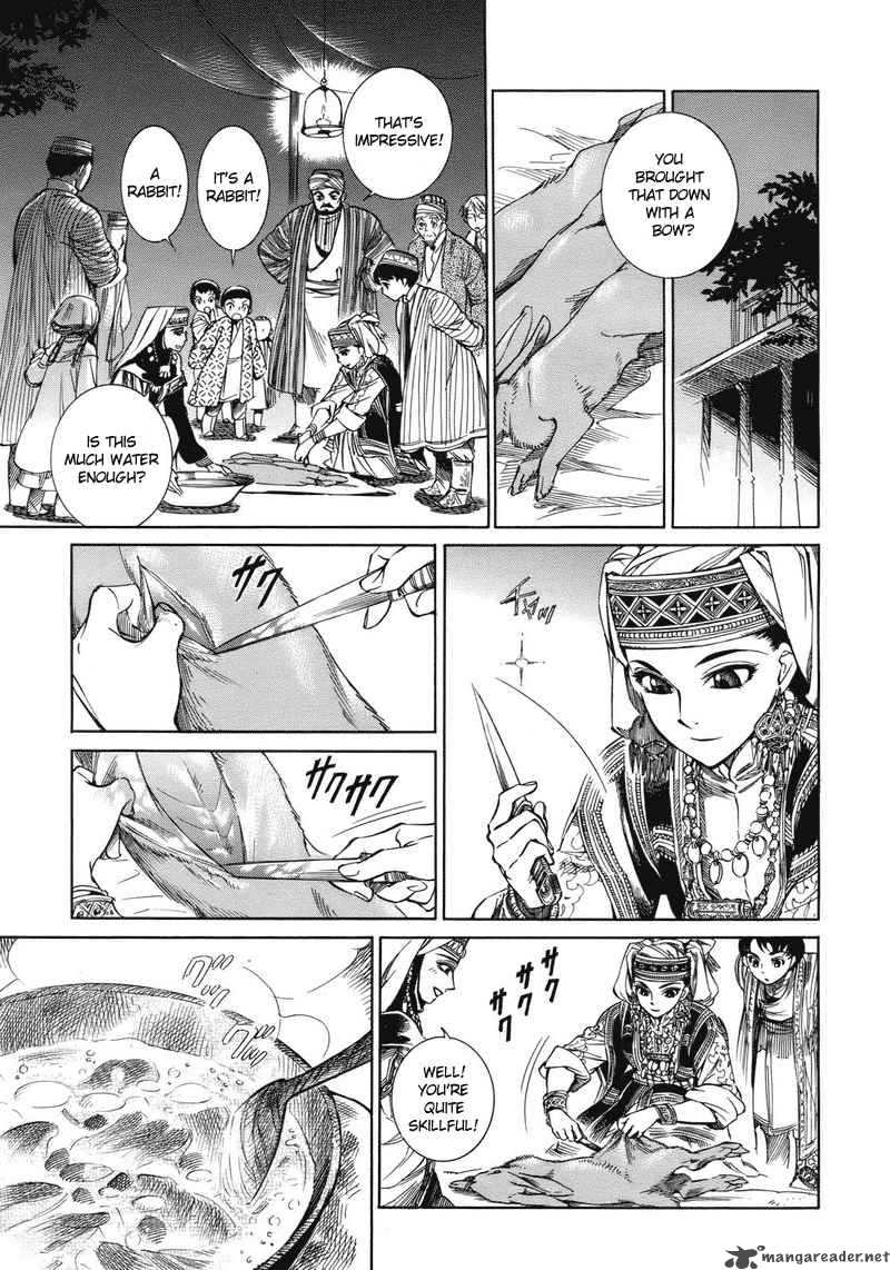 Otoyomegatari Chapter 1 Page 26