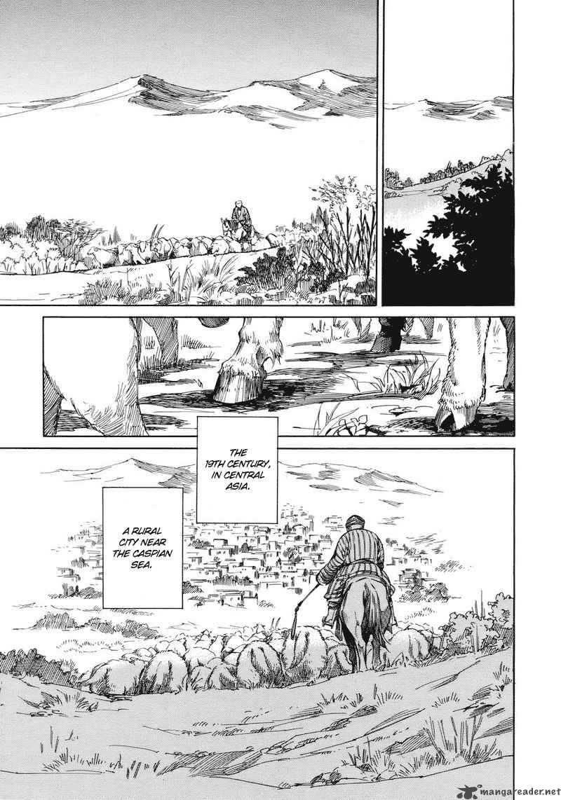 Otoyomegatari Chapter 1 Page 4