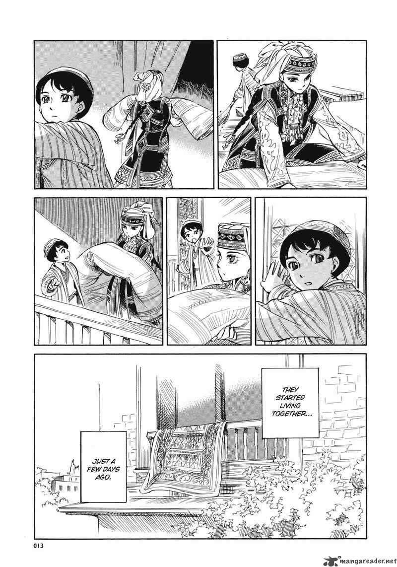 Otoyomegatari Chapter 1 Page 8