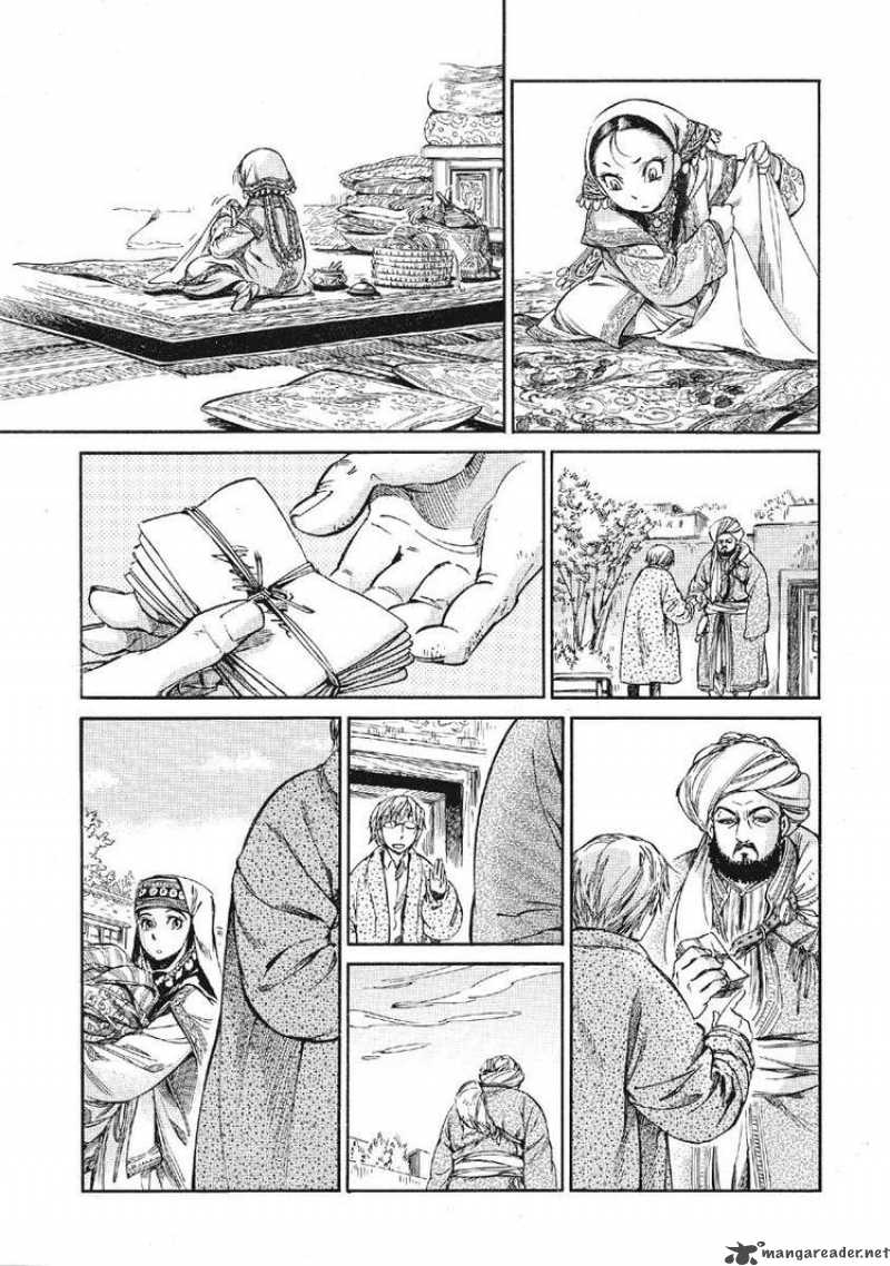 Otoyomegatari Chapter 10 Page 39