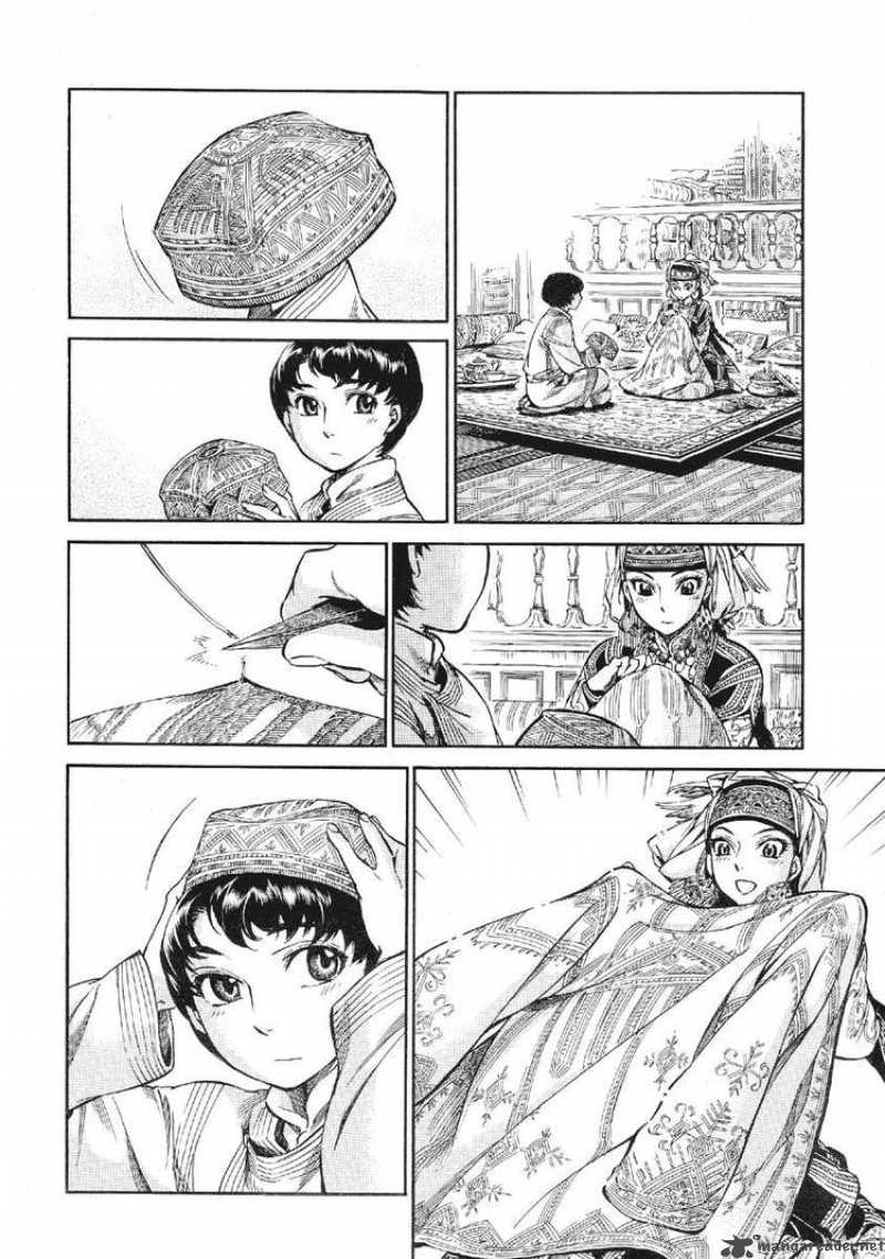 Otoyomegatari Chapter 10 Page 40