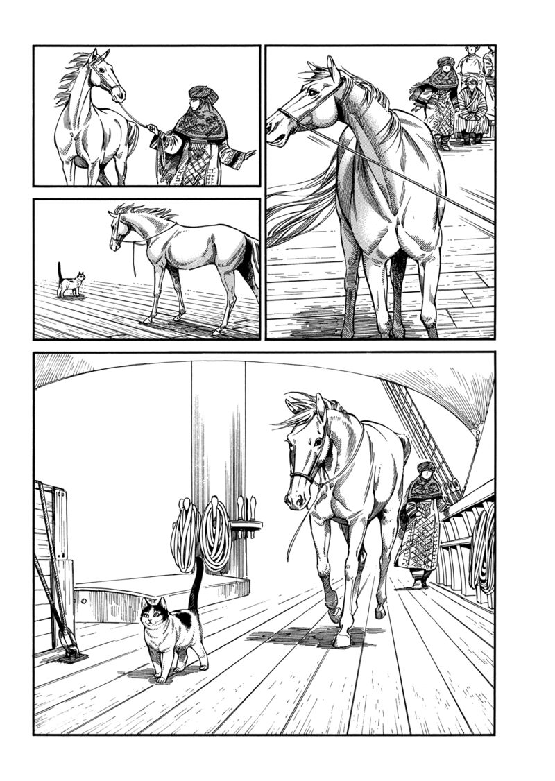 Otoyomegatari Chapter 105 Page 22