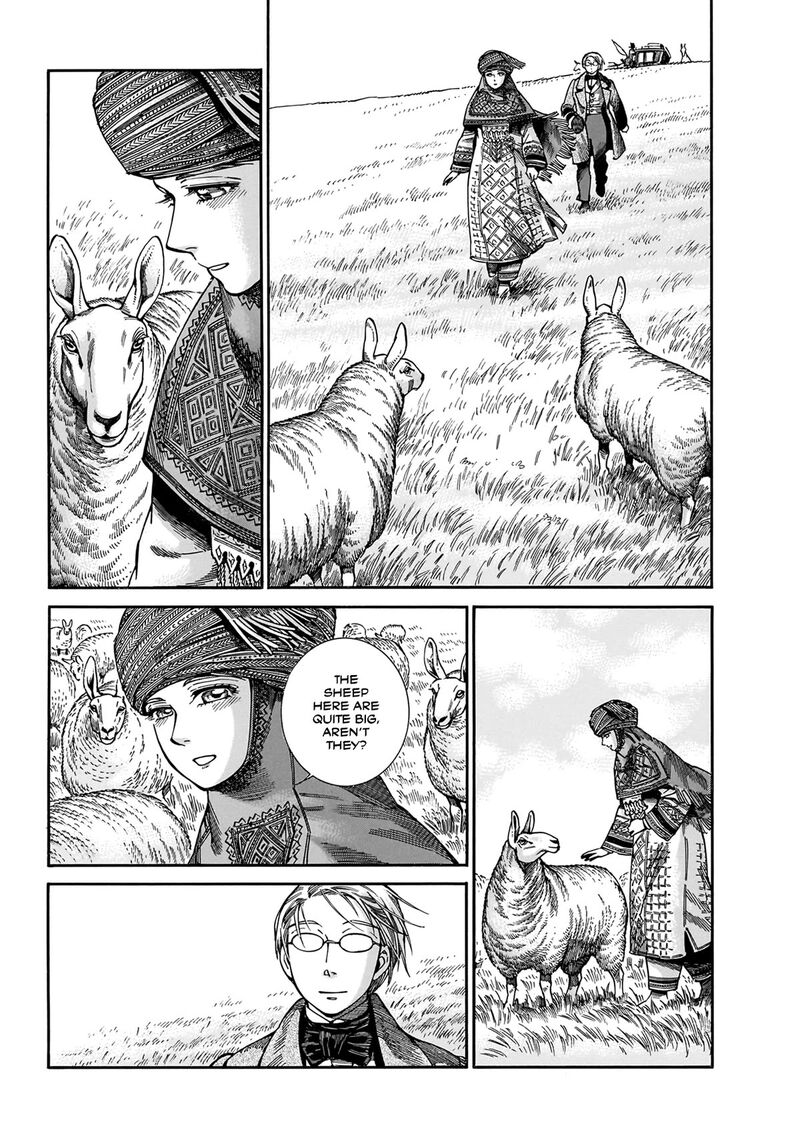 Otoyomegatari Chapter 107 Page 6