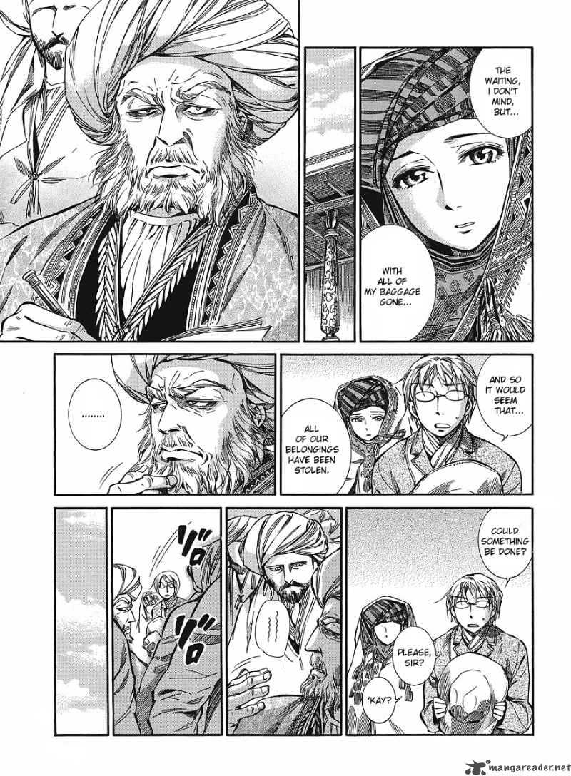 Otoyomegatari Chapter 12 Page 11