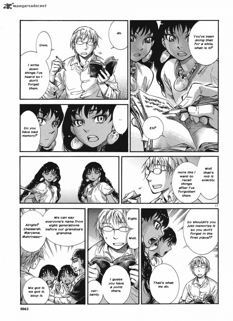 Otoyomegatari Chapter 19 Page 16