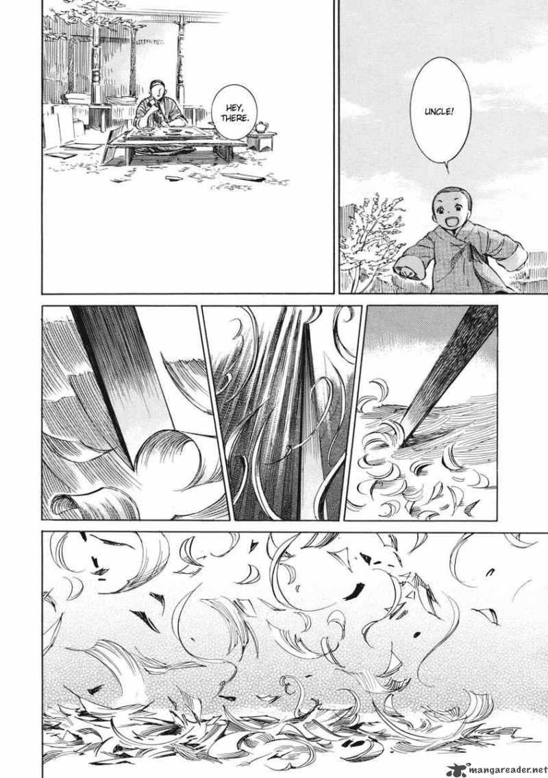 Otoyomegatari Chapter 2 Page 11