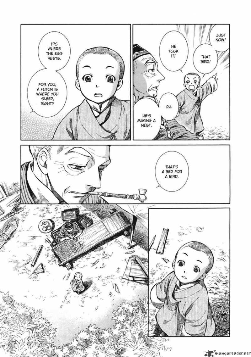 Otoyomegatari Chapter 2 Page 23